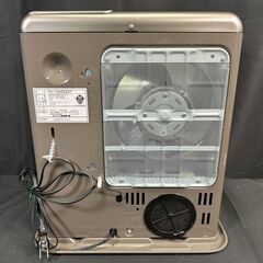 【動作保証あり】CORONA コロナ 2022年 FH-VG3322Y(TB) ～9畳まで 石油ファンヒーター【管理KRK1153】の画像