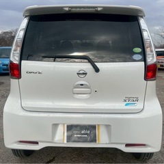 【支払総額14.8万円】h27年式デイズHWS車検付き即日納車ok機関良好 フルセグTV バックカメラ ETCの画像