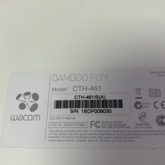 wacomペンタブの画像