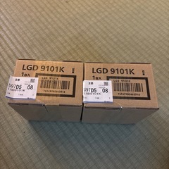 パナソニック　LGD9101K 2個セットの画像