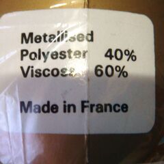 毛糸　いろいろ　裁縫　編み物　手芸　全部で３００yen　②の画像