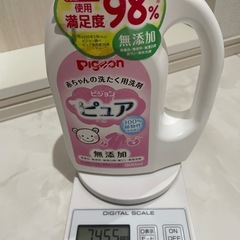 Pigeon 赤ちゃん 洗濯用洗剤　ピュアの画像