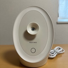 FESTINO フェイシャルアロマスチーマーの画像