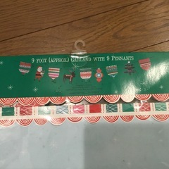 クリスマス　ペーパーオーナメントの画像