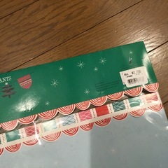 クリスマス　ペーパーオーナメントの画像