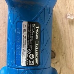 工具　ディスクグラインダーの画像