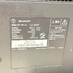 シャープ　テレビの画像
