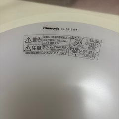 LEDシーリングライト3点の画像