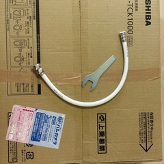 TOSHIBA 便座シートSCS-TCK1000 2021年製の画像