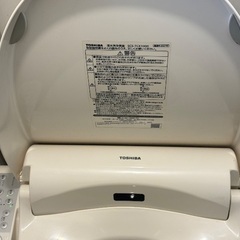 TOSHIBA 便座シートSCS-TCK1000 2021年製の画像