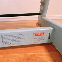ストッケ トリップトラップ  STOKKEハイチェアの画像