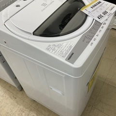東芝 7.0kg 全自動洗濯機 グランホワイト TOSHIBA AW-7G9-Wの画像