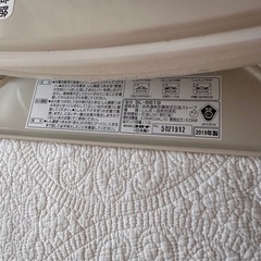 コロナ　自然通気型開放式石油ストーブ　SL-6619の画像