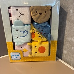 おもちゃの画像