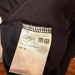 ユニクロメンズ　綿100% 長袖カットソー　Ｌサイズの画像