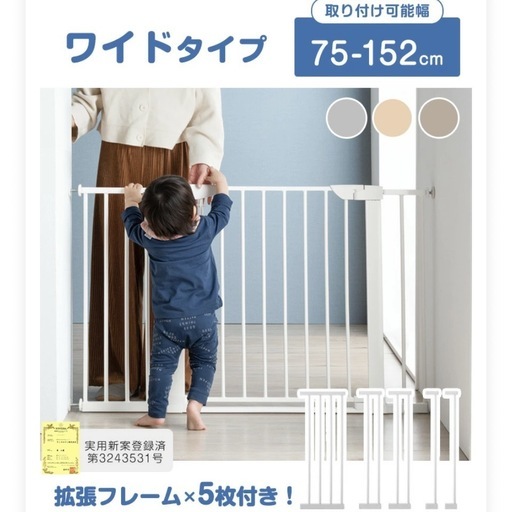 ドラえもんご愛読感謝状 ダッシュ四駆郎特別会員証 おぼっちゃまくん