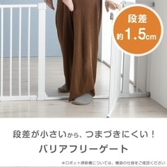 【〜152㎝対応】両開き　ベビーゲート　ワイドタイプ　ホワイト　突っ張り式の画像