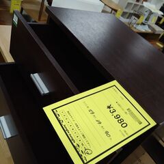 リユースのサカイ浦和店 【G139】★4段チェスト （茶）の画像