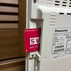 【済】Panasonicパナソニック　テレビ　20インチ　TH-L19CF5の画像