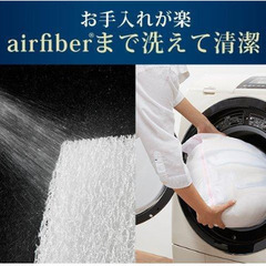 エアウィーブ airweave マットレス ライト シングルの画像