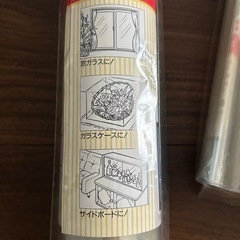 ガラスシートの画像