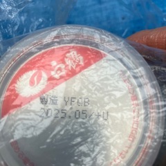 お酒色々の画像