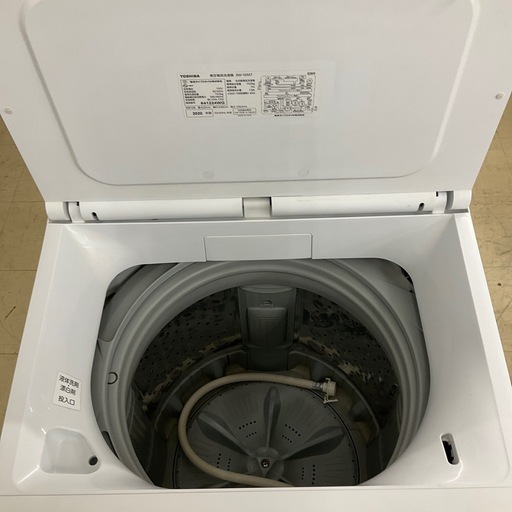 全自動洗濯機 東芝 AW-10M7 10kg　2020年製 洗濯機槽内シミ有
