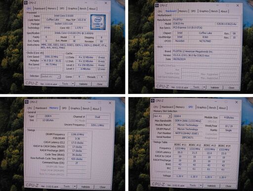 No.7/D588TX/i3/8100/メモリ16G/M2.2中古SSD256G/サブストレージ500G/office 2021