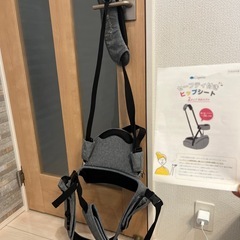 セーフティ付き　ヒップシートの画像