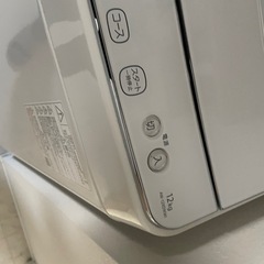 洗濯機　東芝　の画像