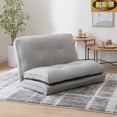 ニトリ ソファの画像