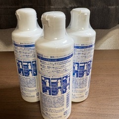 【新品未開封】薬用全身クールローション三本セットの画像