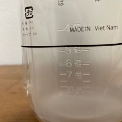 希釈用ポット　新品の画像