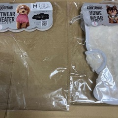【ペット】ほぼ新品 お部屋着ウェア サイズSの画像