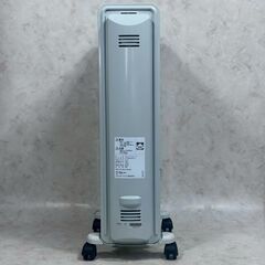 A8512【お買い得商品!!】デロンギ オイルヒーター ヒーター 暖房器具 H770812EFSN-GYの画像