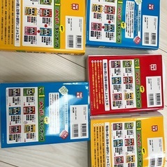 宅建士の教科書　　5冊の画像