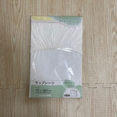 ベビーベッド　ベビー布団　その他セットの画像