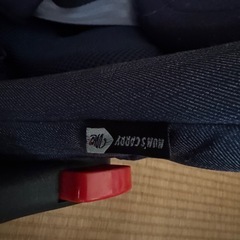 チャイルドシートの画像