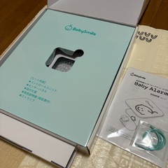 ベビースマイル　アラーム
の画像