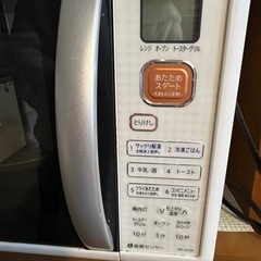 SHARP 電子レンジ　の画像