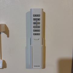 コイズミ　3個シーリングライトセットの画像