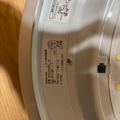 コイズミ　3個シーリングライトセットの画像