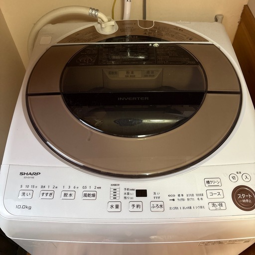 洗濯機 10kg 大容量 SHARP 2020年製 高性能【地域限定配送無料】 洗濯機 SHARP 10キロ 最高 2020年製
