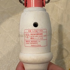 リファオイル　19ミリコテの画像