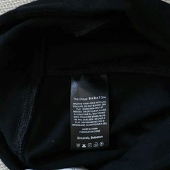 Artizia The Group Babaton 黒 タイトスカートの画像