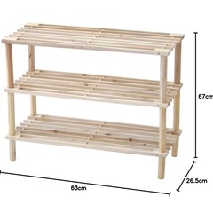 マルチ　3段ラックの画像
