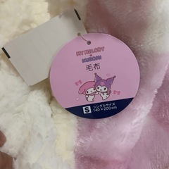 しまむら ハッピーバック合わせ毛布、敷きパッド、枕　マイメロディ クロミ ピンクの画像