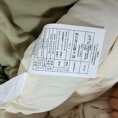 掛け布団 無料の画像