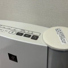 シャープ 加湿 セラミックファンヒーター 暖房 6(8)畳/加湿 8.5(14)畳/プラズマクラスター 7000 6畳 日本製 ホワイト HX-L120-Wの画像