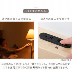 新品未開封ダブルベッドフレーム売りますの画像